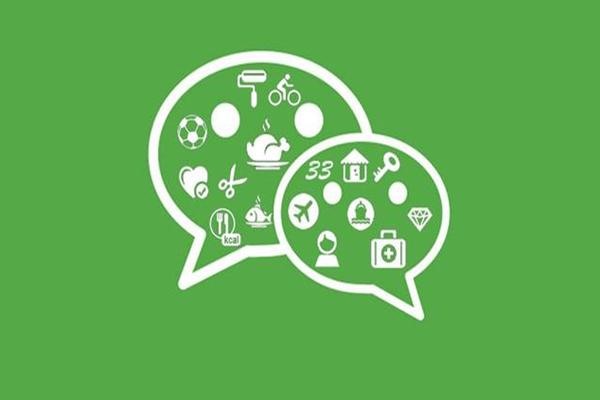 电话号码注册微信如何注册？