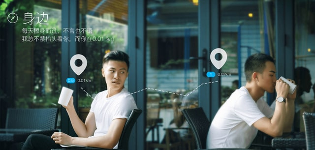 blued国际版如何在国内登录？